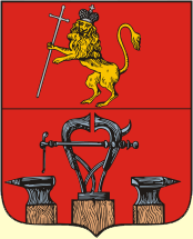 герб города Александрова
