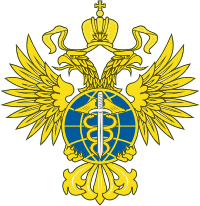 Эмблема Комиссии по военно-техническому сотрудничеству с иностранными государствами при Президенте РФ