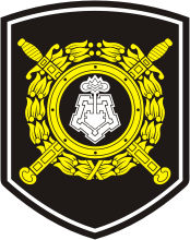 Нарукавный знак сотрудников подразделений вневедомственной охраны МВД (ВОХР)