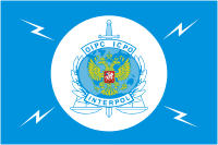 Флаг российского отделения Интерпола