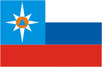Представительский флаг Министерства Российской Федерации по делам гражданской обороны, чрезвычайным ситуациям (МЧС)
