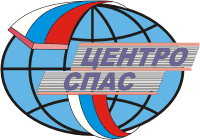 Эмблема Государственного центрального аэромобильного спасательного отряда МЧС России (Центроспаса)