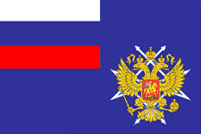Флаг Министерства Российской Федерации по связи и информатизации (Минсвязи)