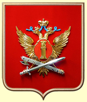 Герб ФСИН РФ 50х60см., красный флок, рамка под золото, орел - металлизация