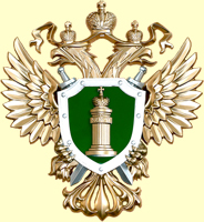 Эмблема Прокуратуры РФ, краска