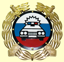 Барельефный герб (эмблема) ГИБДД