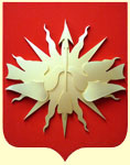 герб города Солнечный купить