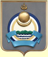 Продажа: барельефный герб республики Бурятия