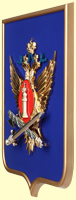 Герб ФСИН РФ 50х60см., синий флок, рамка под золото, орел - металлизация