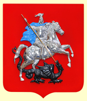 герб Москвы 50х60 см. (арт. герб Москвы П60МЭ): щит - пластик, без рамки, всадник - пластик, металлизация