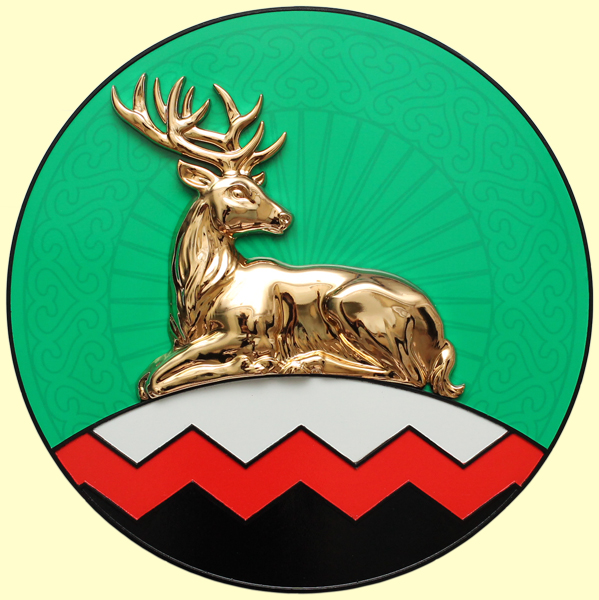 герб города Урус-Мартана