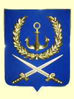 герб города Вилючинск из металла