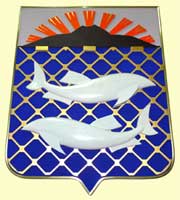 Изготовление гербов: Барельефный герб Южно - Курильского района Сахалинской области купить у производителя.