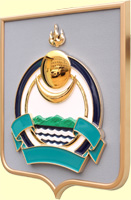 Продажа: барельефный герб республики Бурятия