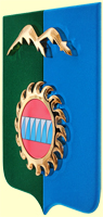 герб Дивногорска