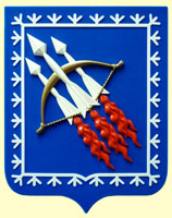 герб поселка Свободный