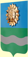 герб Истринского района