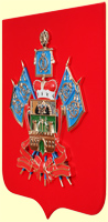 Барельефный герб Краснодарского края купить у производителя