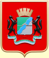 герб города Новосибирск в раме, краска