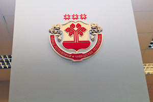 герб Республики Чувашии в интерьере