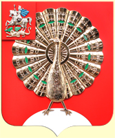 герб города Серпухова
