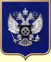 Герб Федеральной службы по труду и занятости РФ