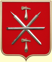 герб Тулы, металлизация
