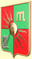 герб города Заинска