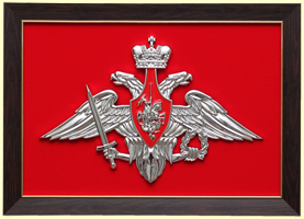 продажа гербов: эмблема Министерства обороны РФ в панно от производителя