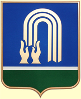 герб города Октябрьский