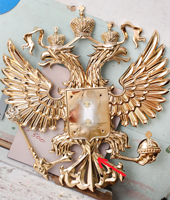 орел РФ 81 х 89 металлизация орел РФ 81 х 89 металлизация