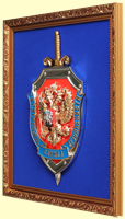 эмблема ФСБ РФ металлизация в раме панно