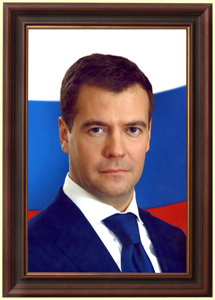 Портрет Медведева в деревянной раме -серия ПРЕМИУМ