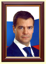 Портрет Медведева в деревянной раме - красное дерево, серия СТАНДАРТ