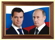 Портрет Путина и Медведева в деревянной раме - серия ПРЕМИУМ