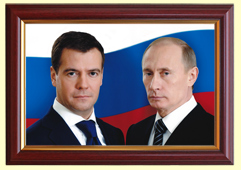 Портрет Путина и Медведева в деревянной раме - красное дерево, серия СТАНДАРТ