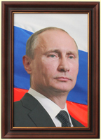 Портрет Путина в деревянной раме - серия ПРЕМИУМ