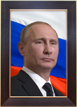 Портрет Путина в деревянной раме - орех, серия СТАНДАРТ