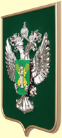 герб (эмблема) Россельхознадзора