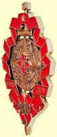 Эмблема СВР ИНО ПГУ (красная), металлизация