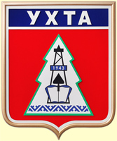 герб города Ухта