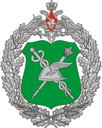 Эмблема Главного управления торговли Министерства обороны РФ