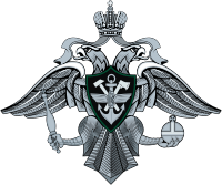 эмблема (2000 г.) железнодорожных войск России