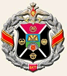 герб Военной академии тыла и транспорта (г. Санкт-Петербург)