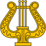 Вооруженные силы СССР, петличный знак военных музыкантов (1936 г.)