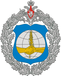 Эмблема управления международного военного сотрудничества (внешних сношений) Министерства обороны РФ