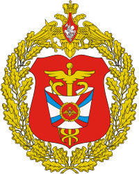 Эмблема Управления финансово-экономической деятельности Центрального аппарата Министерства обороны РФ