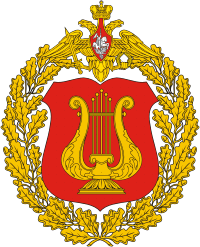 большая эмблема Военно-оркестровой службы министерства обороны России