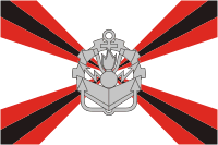 Флаг инженерных войск