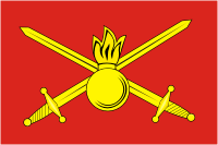 Флаг Сухопутных войск России